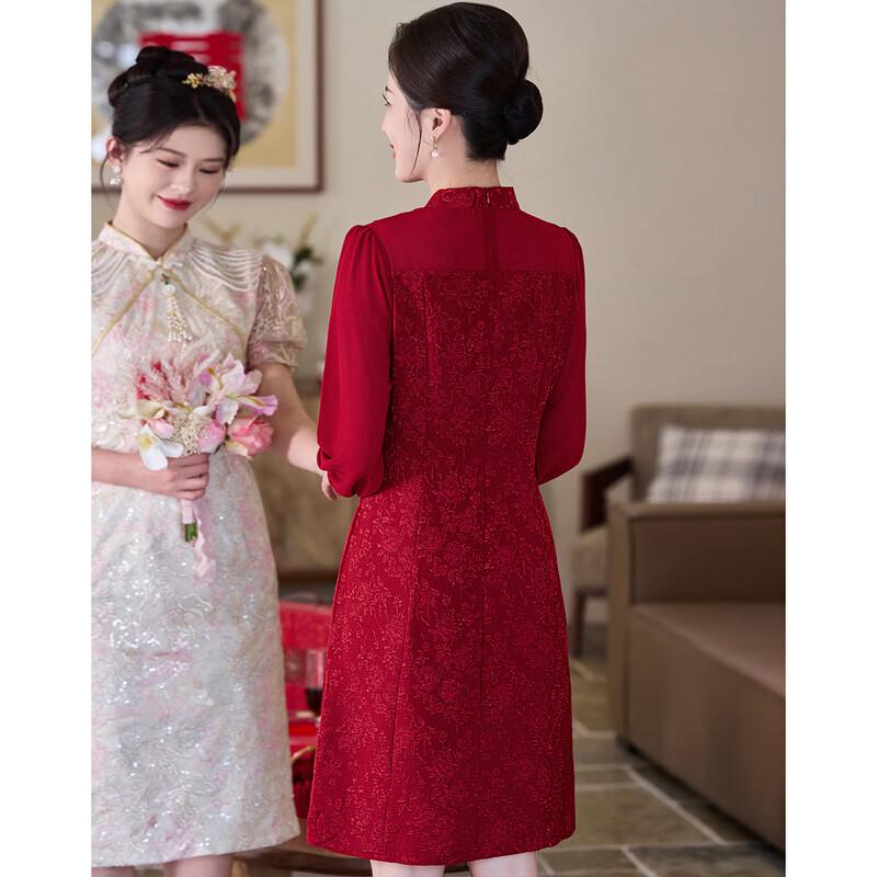 Paster Mother's Chinese Style Pankou Cheongsam Dress