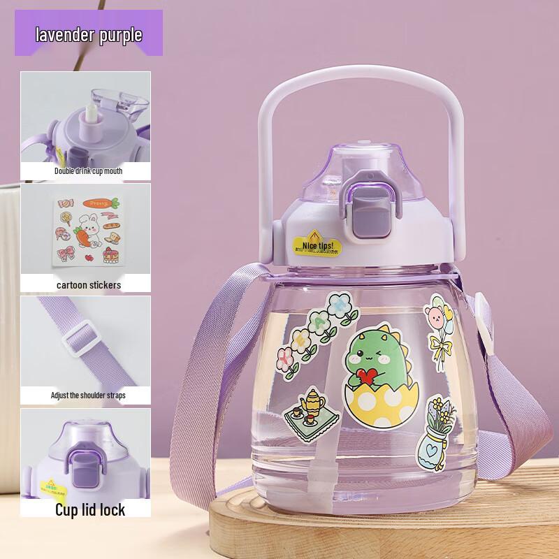 Large Capacity Glass Water Bottle with Straw