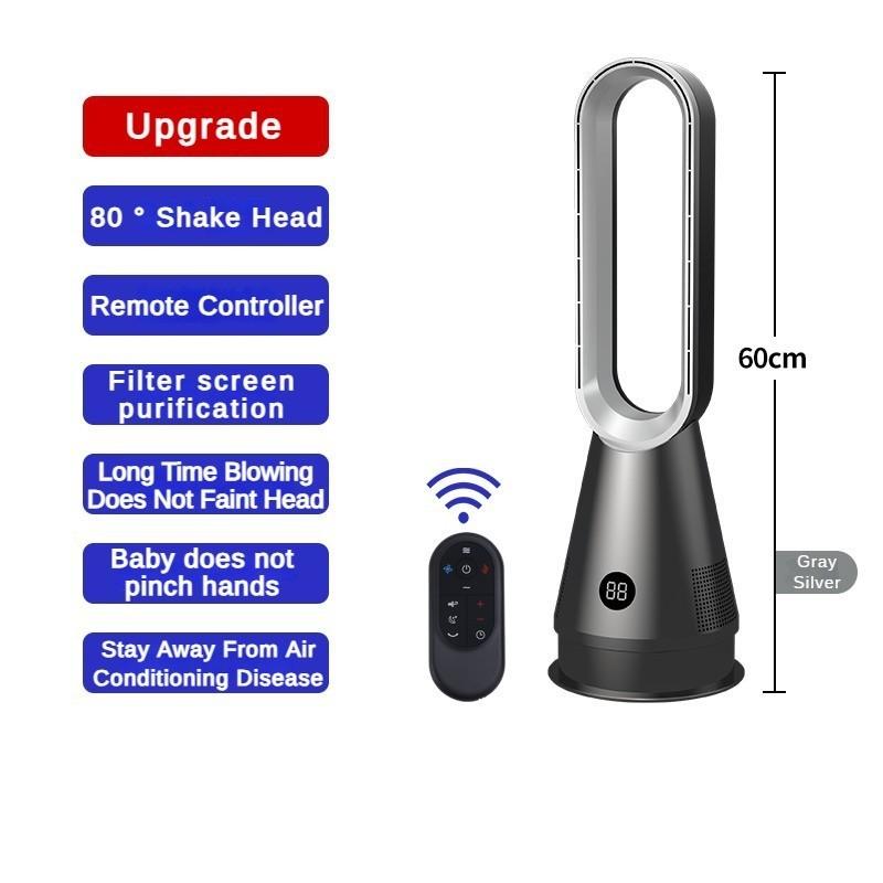 35W 19.5*60cm Cold and Warm Dual-purpose Silent Bladeless Fan Household Desktop Air Conditioning Fan Low Power Consumption Air Purification Fan