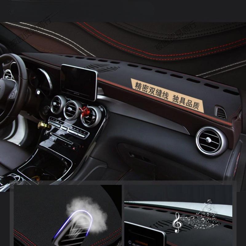 Custom Car Sunshade & Anti-Slip Mat for Dashboard - Fine Leather, Light-Blocking Design