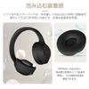 Bluetooth Wireless Wired and Noise Sound SD Card 23 Hours of Music Low HiFi 40mm Audio Japanese Instruction Manual Included 5.3 Headphones, Dual-Use,
