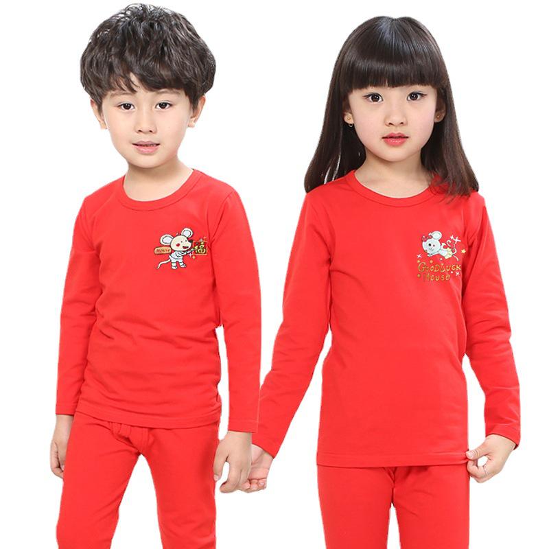 Children's Benming Year Red Underwear Set - Pure Cotton for Boys & Girls (12 Years) In Autumn.