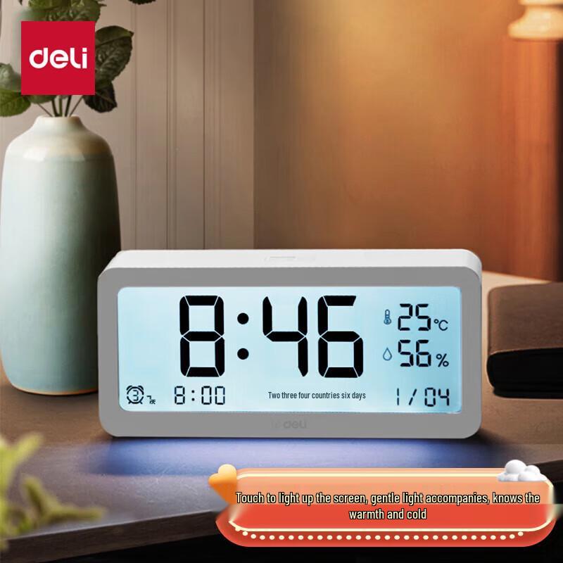 Deli 8827 Multi-function Electronic Clock
