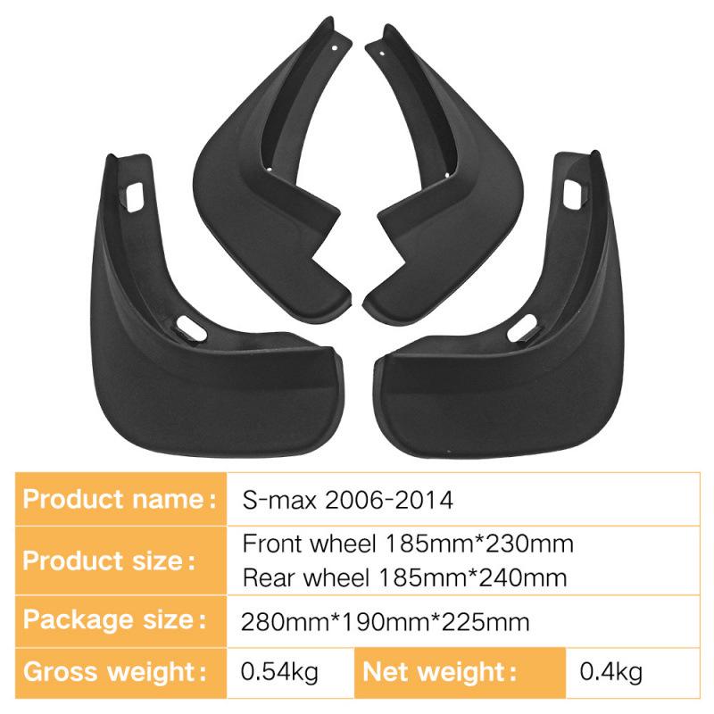 Ford S-MAX 2006-2014 Mud Flaps - Cross-Border Auto Tire Protection