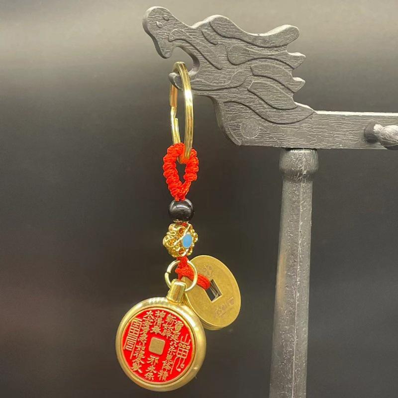 "Red Mountain Ghost Brass Pendant with Thunder God Eight Trigrams Keychain"