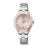 Seiko Selections S Series Women's Solar Radio-Controlled Watch SWFH132