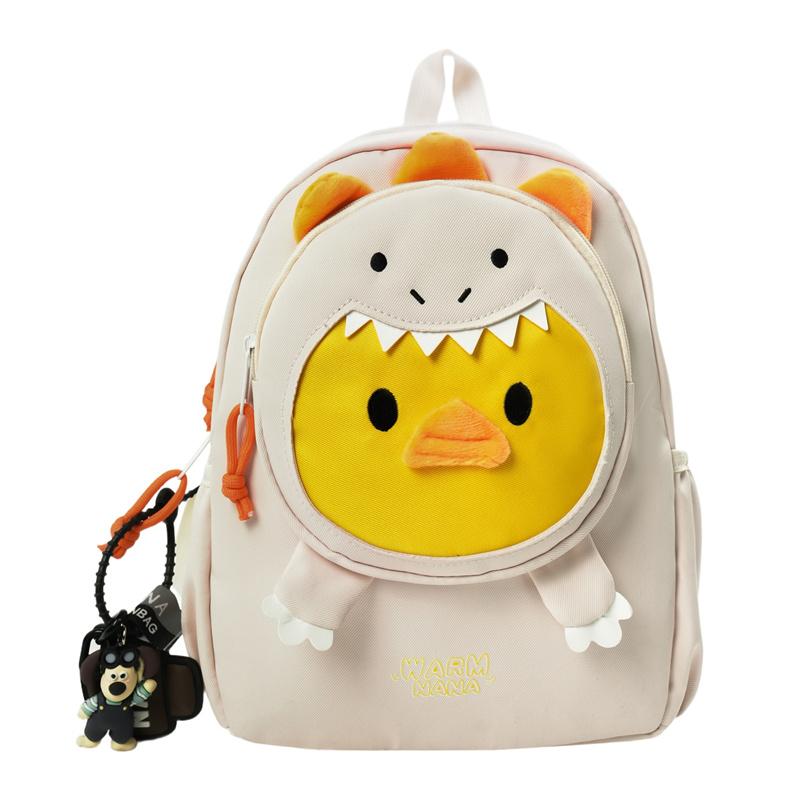 

Детский школьный рюкзак для детского сада для девочки и мальчика, мультяшный рюкзак, школьный рюкзак с защитой от потери бежевый