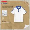Li-Ning Kids' Color Block Polo Shirt
