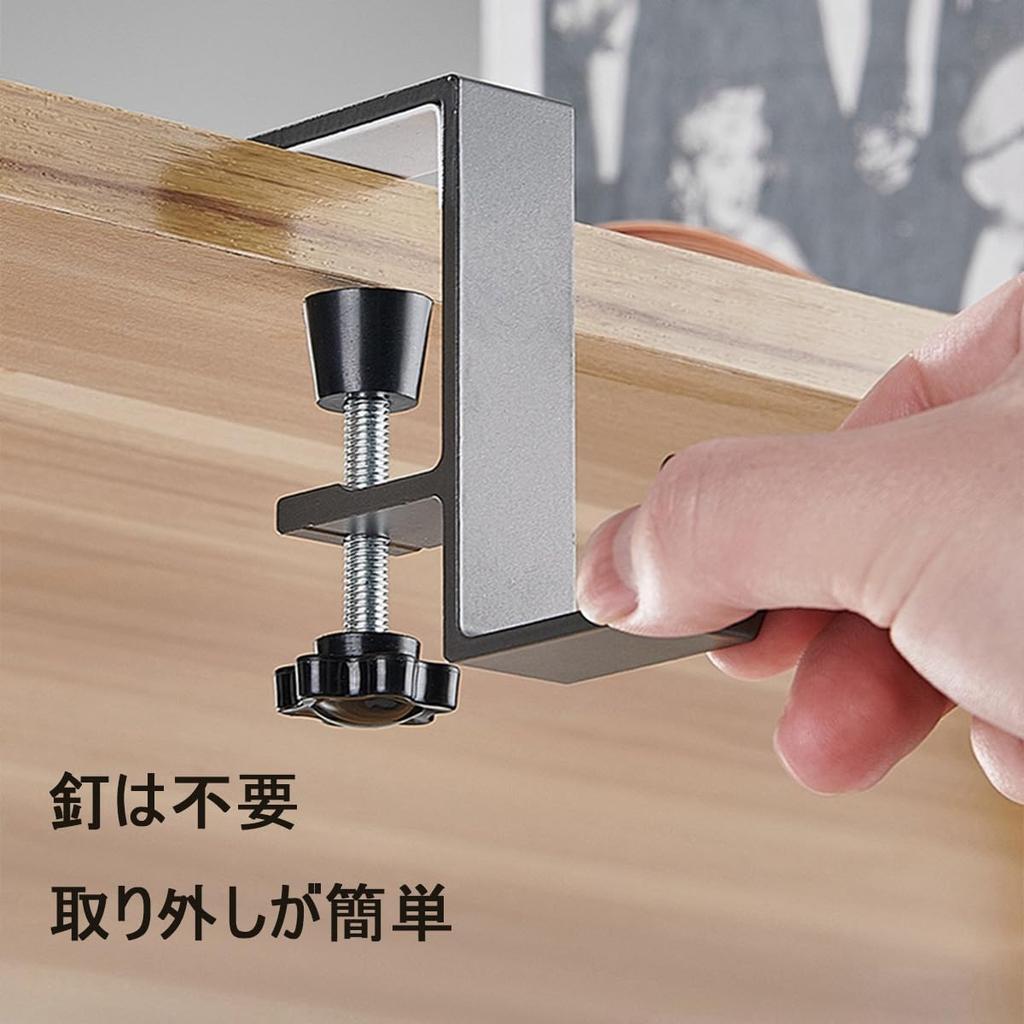 LeTradeJP Table Hook Bag Hanger Head Hanger Desk Screw Clamp Hanger Easy to Install Adjustable Freely Positionable Type (Black 2-Piece Set)