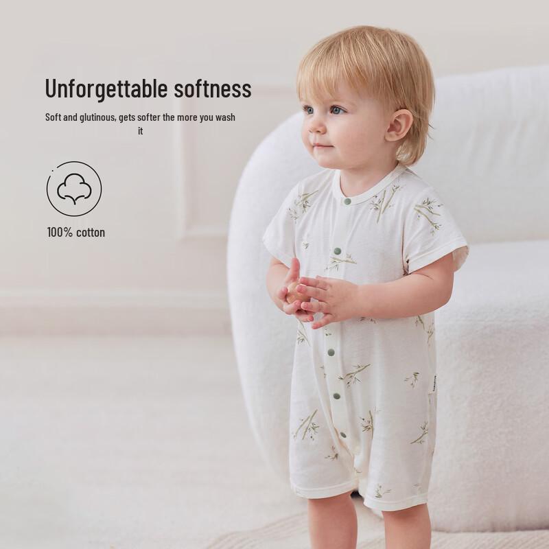 Babylove Unisex Summer Pure Cotton Short Sleeve Romper