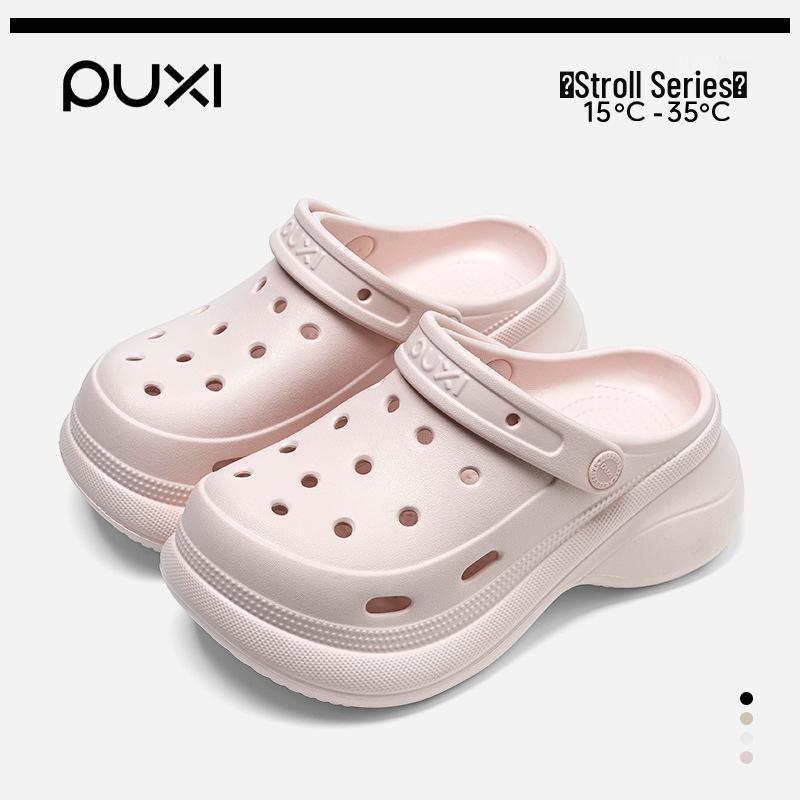 Puxi Dieyuan Baotou Women s Thick-Soled Non-Slip Slippers: Summer Hollow-Out Versatile Outdoor Style