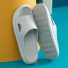 Summer stepping on shit slippers women's new eva indoor home couple non-slip bathroom massage cool slippers men