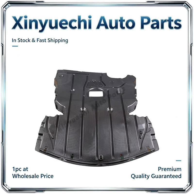 BMW 3 Series E90/E92 Engine Hood & Front Bumper Shield (Underbody Protector)