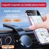 New Magnetic Magnetic Car Mobile Phone Holder Foldableing Car Special Car Suction Cup Disc Magnetic Navigation Suction