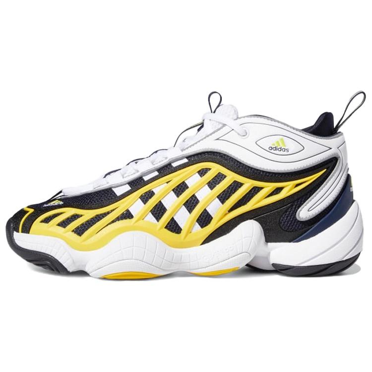 adidas Intimidation White Wonder Glow Men s FW0658 EU 42⅔