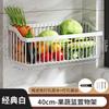 No-Drill Multifunctional Wall-Mounted Spice Rack Kitchen Storage Organizer Salt Seasoning Jar Vegetable Basket Rack