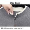 Men's Casual Solid Color Knitwear - Cross-border Autumn/Winter Versatile Base Layer