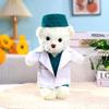 Customized Nurse Graduation Angel Doll In White Coat - Medical Aesthetics College Souvenir with Custom Logo