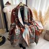 400G Thickened Version of Retro Ethnic Style Cashew Flower Scarf Women's Winter High-end Warm Scarf Imitation Cashmere Shawl
