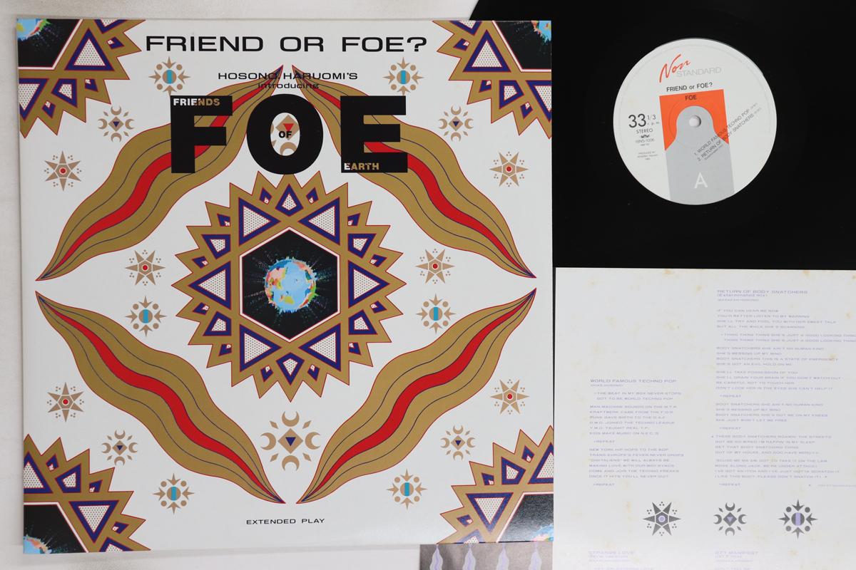 

12inch Record FRIENDS OF EARTH - Friend Or Foe 18NS1006 NON-STANDARD 1985 Japan Japanese Pop/Rock Used
