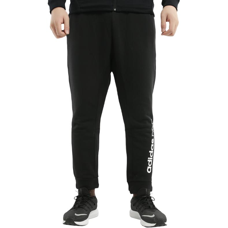 

Adidas Fashion Versatile Soft Skin-Friendly Tapered Knit Sports Pants Men Pants CV6990 2XL