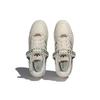 Adidas Originals Forum Low 'Cream' Sneakers FZ5591