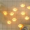 Creative Atmosphere Light Cloud Star Rainbow Night Light Garland Lamp  Hoilday