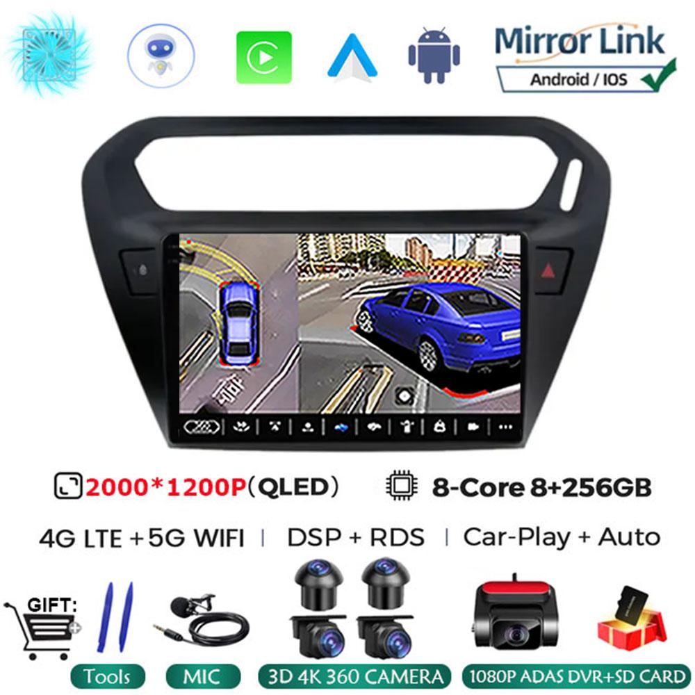 Android 14 For Peugeot 301 Citroen Elysee 2013 - 2018 Auto Car Radio Autoradio Multimedia Player Stereo Carplay 2din Audio