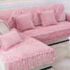 Winter sofa cushion, simple modern sofa cover, flannel European fabric non-slip cushion, plush padded sofa towel