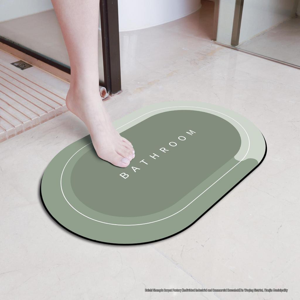 Diatom Mud Quick-Dry Non-Slip Bathroom Mat - Water Absorbent, Wear & Dirt-Resistant, Wash-Free, Perfect for Toilet Doors