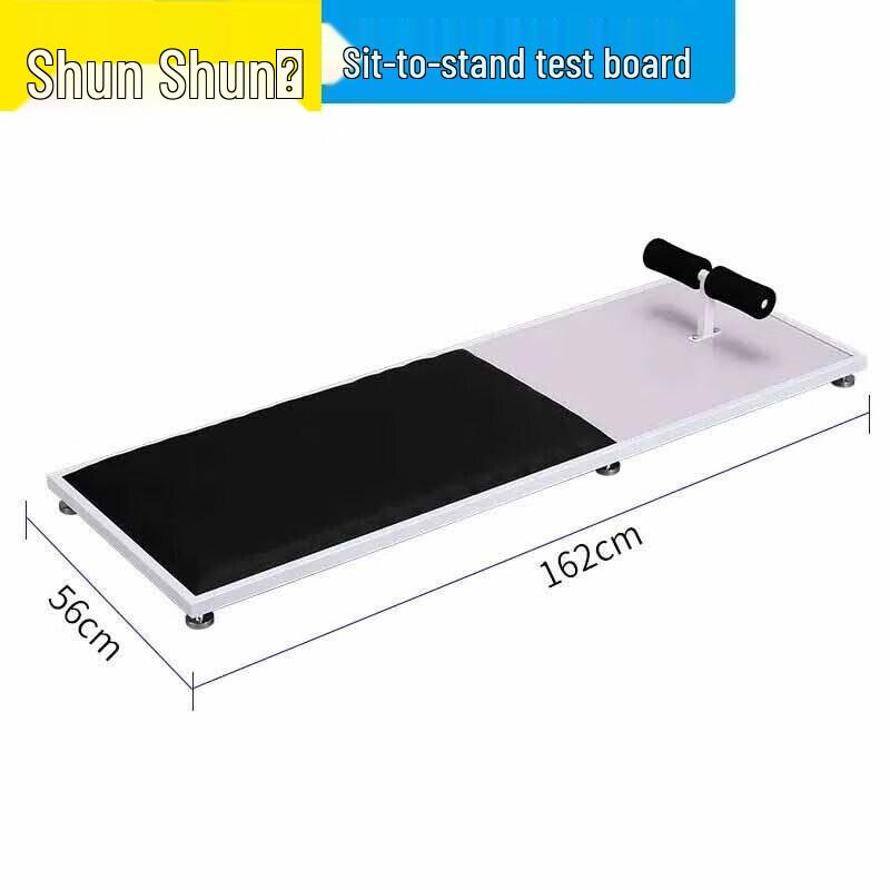 

Shunshunni Student Physical Test Sit-up Board