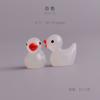 10pcs Luminous Mini Ducks Moss Microlandscape Miniature Duck Figurines Fairy Garden Accessories Home Decor Glow In The Dark
