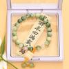 Dopamine glass beaded lion bracelet summer new girlfriend bracelet sweet small fresh candy color women's jewelry