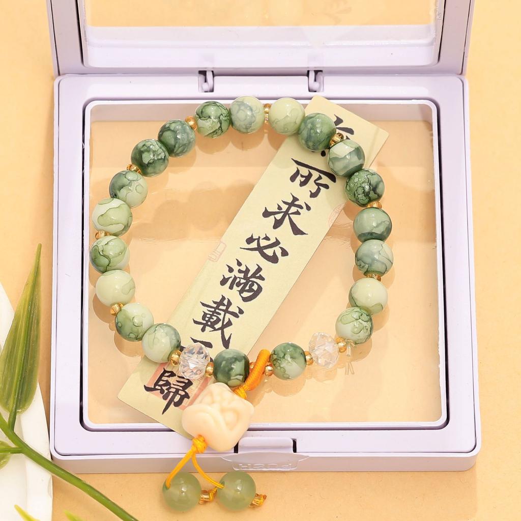 Dopamine glass beaded lion bracelet summer new girlfriend bracelet sweet small fresh candy color women's jewelry