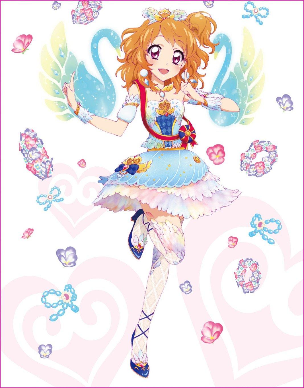 

Akari Generation BOX1 Aikatsu! Blu-ray