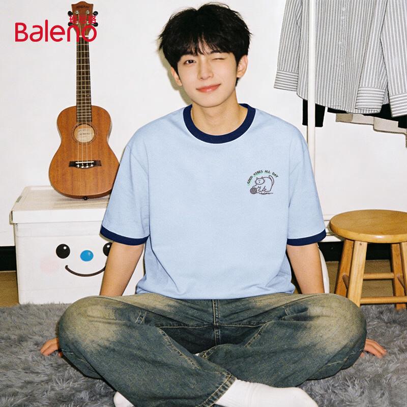 Baleno BNL Fuzzy Cat Short Sleeve T-Shirt 2XL