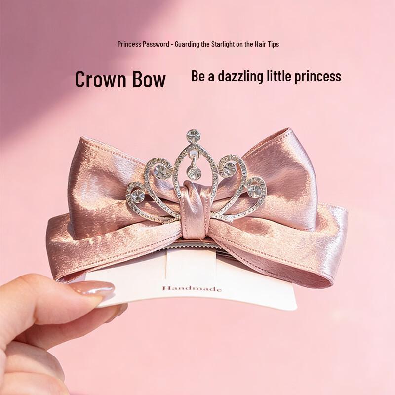 Children s Princess Bow Hair Clip 1 Piece Set