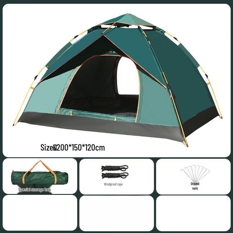OEING Automatic Pop-Up Camping Tent