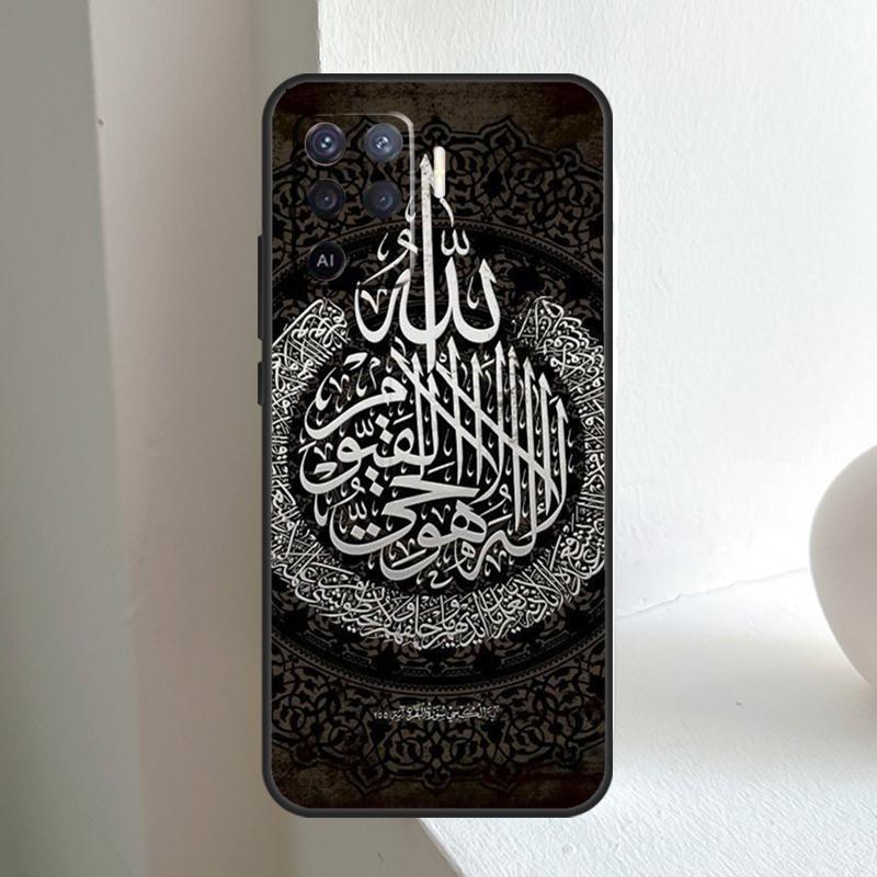 Arab Muslim Islamic For OPPO A80 A60 A40 A5 A6 Pro A15 A17 A57 A16 A76 A96 A18 A38 A58 A78 A98 A54 A74 A94 Case