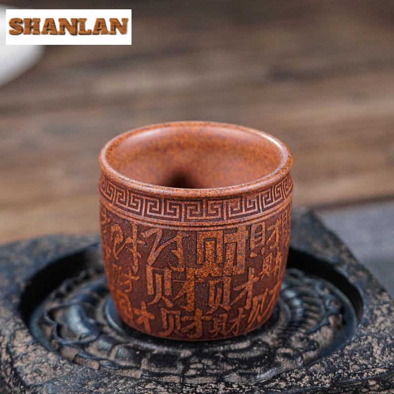 210ml Purple Clay Wood-fired Hundred Wealth And Fortune Teacup Luxury Tea Bowl Mug Tea-tasting Smelling Cup Chazhan Master Cups