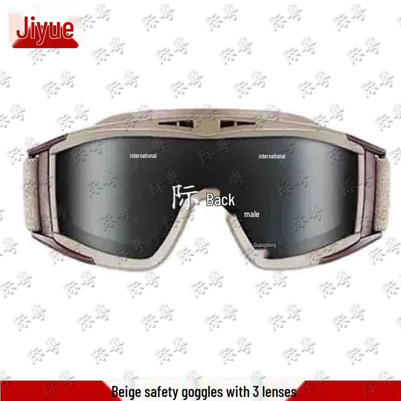 

Jiyue Tactical Outdoor Goggles