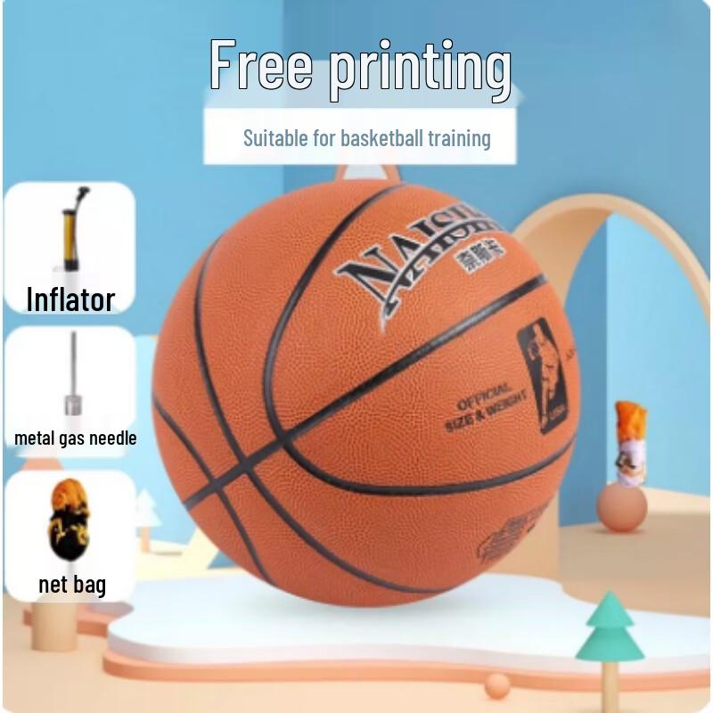 Star Children s Basketball Size 6