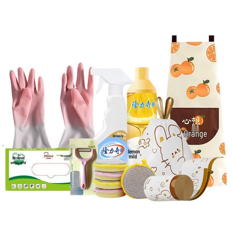 Longliqi 13-Piece Summer Welfare Gift Set