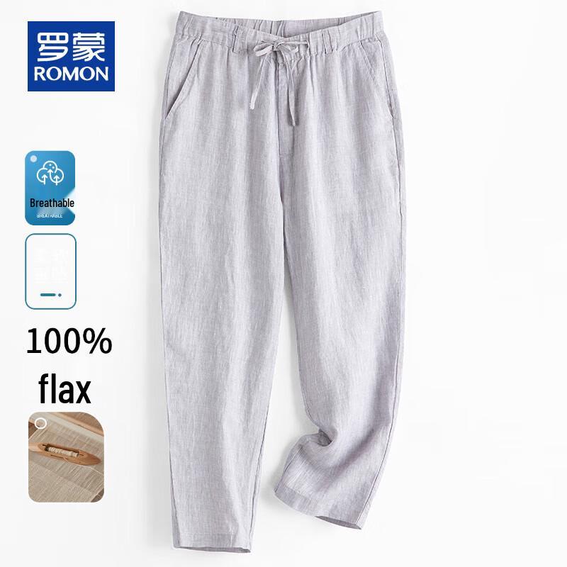 ROMON Men's 100% Linen Casual Pants