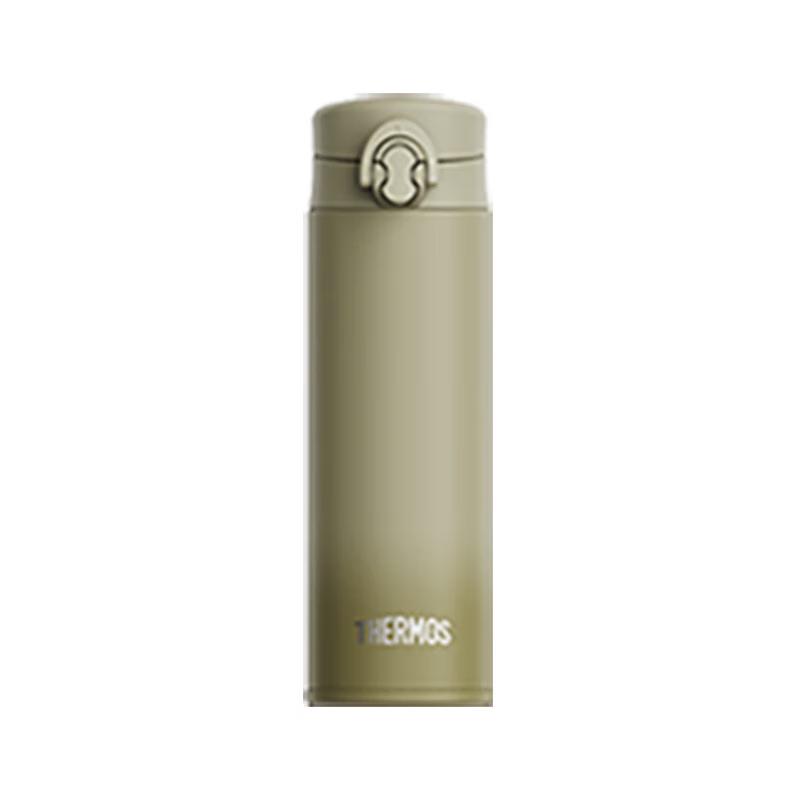 Thermos TCNF-500S Portable Stainless Steel Insulated Bottle