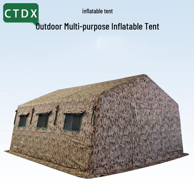 CTDX Outdoor Inflatable Command Tent