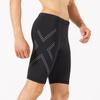 Men's Marathon Compression Running Pants – Long-Distance Quick-Dry & Breathable Sports Tights