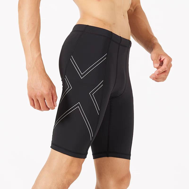 Men's Marathon Compression Running Pants – Long-Distance Quick-Dry & Breathable Sports Tights