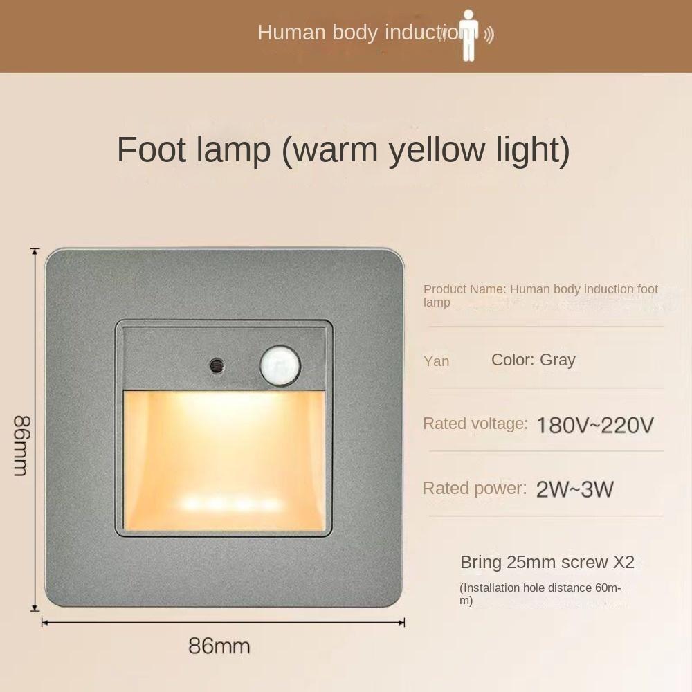 Step Ladder Wall Lighting PIR Motion Footlight Led Wall Lamp Stair Case Light Step Corridor Light