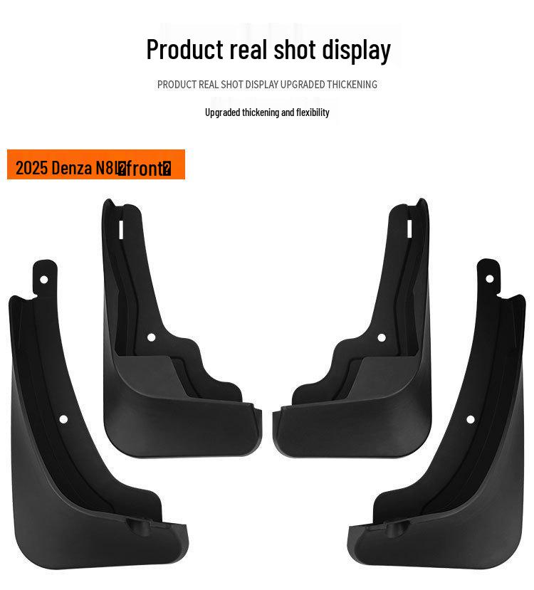 Denza N8L 2025 Car Tire Mudguard Accessories